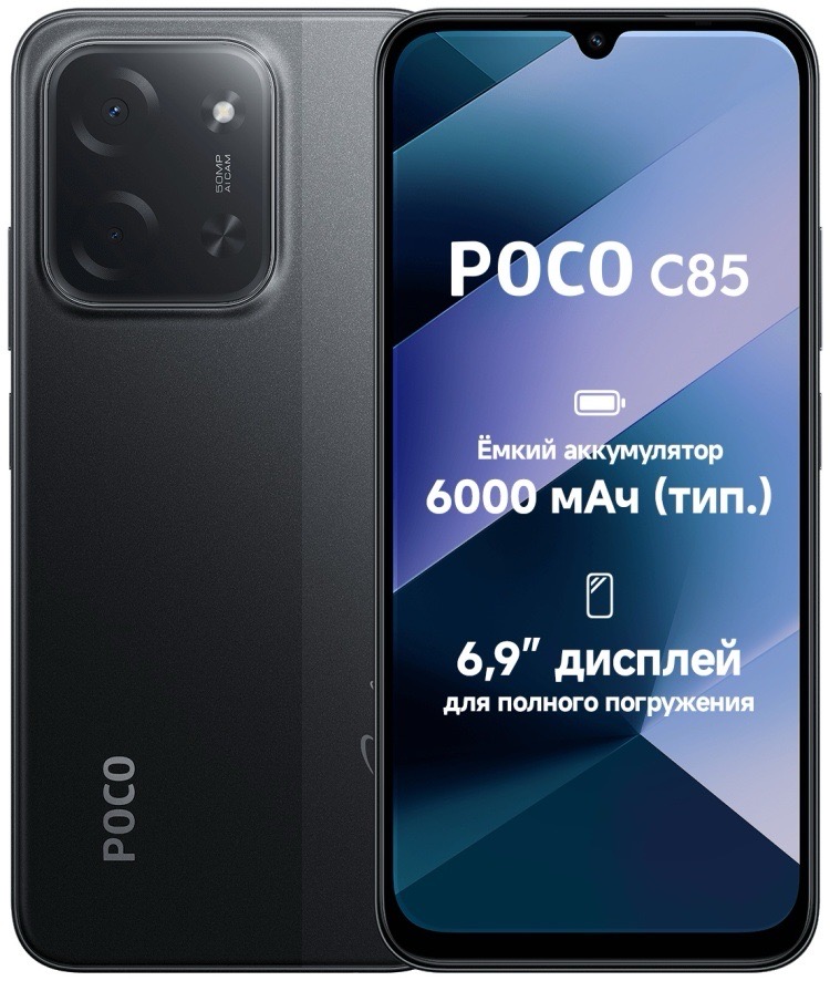 Мобильный телефон, POCO, C85 6GB 128GB Черный